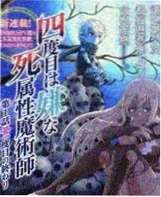 都市剧烟火人家剧照